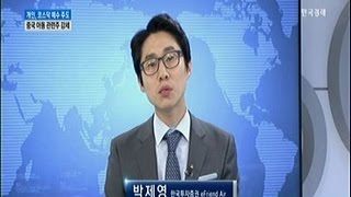 [집중분석 코스닥] 개인, 코스닥 매수 주도 중국 아동 관련주 강세