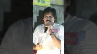 21 ఏళ్ల వయసులో జగన్...! #r9tv #pawankalyan #cmjagan #youtubeshorts