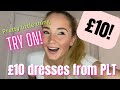 TRYING ON £10 DRESSES FROM PLT! Pretty little thing Clubbing try on😍 I can't believe they r £10!💘