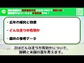 【フェブラリーステークス025】実は1強「9 0 0 0」勝率100％の鉄板データ発見！今年は重賞「6 7週的中」の競馬推進室オススメの軸1頭はコレ！