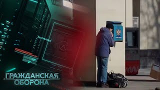 Росіяни залишилися БЕЗ роботи та ЇЖИ. І це ми ще нічого НЕ ПОЧИНАЛИ?