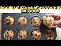 Eggless Banana Chocolate chip Muffins // Easy and Quick Recipe // Perfect Flavours