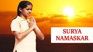 Surya Namaskar for Beginners | Weight Loss Exercises (Sun Salutation)
