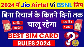 2024 Me Bina Recharge Ke Sim Kitne Din Chalu Rahega Jio Airtel Vi BSNL Sim Free Incoming Calls SMS