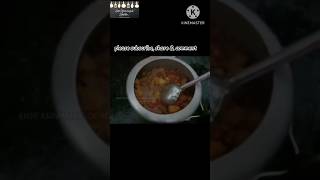 Onam Special Erissery part 3. Onam sadhya special