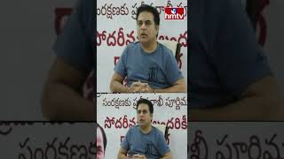 10 లక్షల కొత్త పింఛన్లు..ఎప్పటినుంచంటే..! #KTR #New Pensions  #hmtv