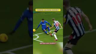 一顿操作猛如虎 一看战绩0-5  #football  #sports  #足球