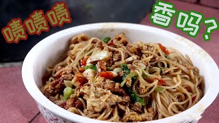 A meal in the farming shed, a bowl of rice noodles rush to eat, to see who eats the most