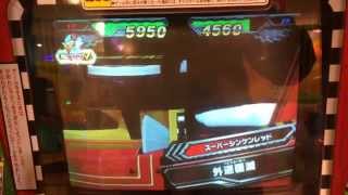 ダイスオーEX 必殺技 烈車239【スーパーシンケンレッド 外道覆滅】