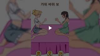 요즘 광고의 수준 (광고의 심각성) - 8