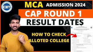 MCA Cap Round 1 Allotment List 2024 | How to Check MCA Allotment List 2024