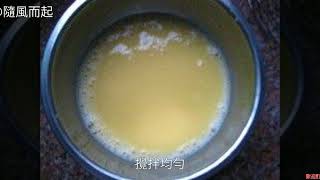 怎麼做戚風蛋糕捲怎麼做好吃 戚風蛋糕捲怎麼做好吃 戚風蛋糕捲怎麼做好吃 戚風蛋糕捲的家常做法