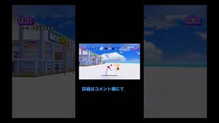 9年前のソシャゲを楽しむやつ #shorts #スクスト2