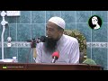 Orang Tak BerKhatan Boleh Duduk Saff Hadapan? - Ustaz Azhar Idrus Official