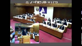 えびの市議会平成２６年３月定例会一般質問 山元 豪 議員