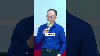 你身边有O型血的人吗？他们有什么特点？#谈判 #血型 #李力刚超速识人