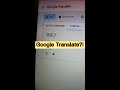 NEVER Trust Google Translate! FUNNY GOOGLE TRANSLATE ENGLISH TO CHINESE #learnchinese #shorts