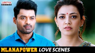 "MLA Ka Power" Love Scenes || Nandamuri Kalyan Ram, Kajal Aggarwal || Aditya Movies