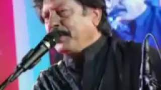 Mai gam ke ghar mai kaid hu. By ataullah khan :