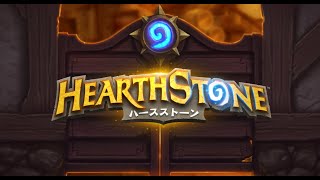 【Hearthstone】ソロ・アドベンチャー 英雄の書 イリダン5 マグゼリドン