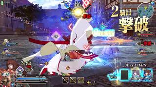 【FGO アーケード】 プレイ動画 グレイルウォー149