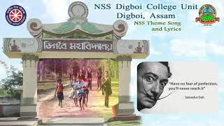 NSS theme song with lyrics Digboi College