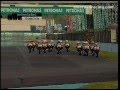 Round 2 Sentul - Asia Dream Cup Race 2 (full) - PETRONAS Asia Road Racing Championship