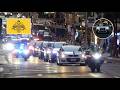 NSW Police Motorcade Escort for the Leader of the Greek Orthodox Church | Sydney, Australia