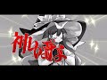 【東方pv】神っぽいな vanity god meme【ymm4】