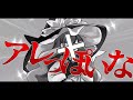 【東方pv】神っぽいな vanity god meme【ymm4】