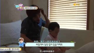 【中字】110916 利特\u0026Sistar ''Hello Baby Season4'' ep03 2/4