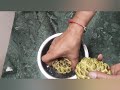 सीता फल पकाने की आसान टिप्स 4 घंटे में सीताफल को पकाएंcustard apple pakane ki aasan tips