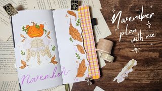 🍂November 2024 Bujo Plan With Me 🍂 Cute Fall / Pumpkin Girlie 🎃