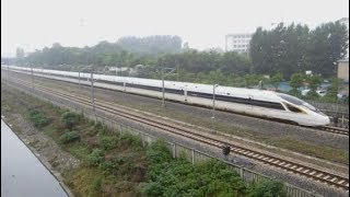 CR400BF-A, China High Speed Railway 中國复兴号高鐵 (G7159/62六安往上海虹桥, Lu'an to Shanghai Train)