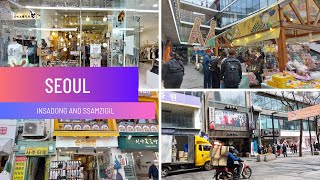 Walking around Seoul - Around Insadong and Ssamzigil + NAVER Street View car caught on camera