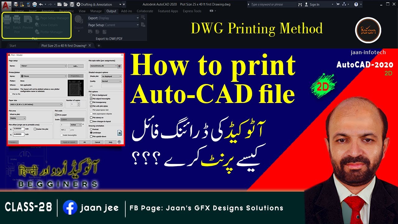 How To Print AutoCAD Drawing On A4 Size | How To Set Plot Style For ...