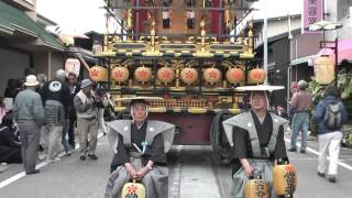 Furukawa Matsuri