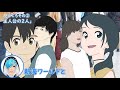 【作品紹介】天気の子、ネタバレなしで見所を紹介！【番外編】