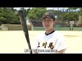 【高校野球】夢は甲子園　対馬・上対馬（２校連合）