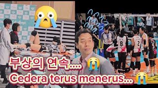 부상의 연속...  😭 Cedera terus menerus... 😭 @Negawassup