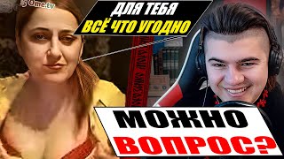 Розпакував загадочную русскую душу. Підбірка мокселів. Хто такий Салават Юлаєв?