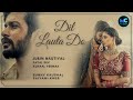 Dil Lauta Do (Lyrics) | Jubin Nautiyal, Payal Dev | Sunny K, Saiyami K | Kunaal V | Navjit B