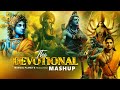 The Devotional Jukebox | Musical Planet | Shree Ram | Shree Krishna | Diwali Special Bhakti Mashup