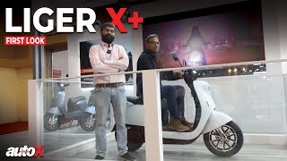 Liger X+ Self Balancing Electric Scooter | First Look | Auto Expo 2023 | autoX