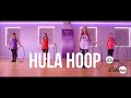 Weighted Hula Hoop Workout For Beginners Omi 'Hula Hoop' || Dance 2 Enhance Fitness