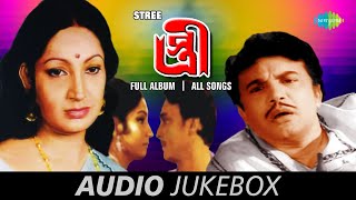 Stree - All Songs | Khirki Tekhe | Hazar Takar Jharbatita | Jemon Sapinike