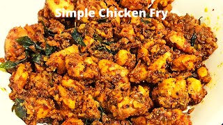 ఈ పొడితో ఒక్కసారి చికెన్ ఫ్రై ట్రై చేయండి | Simple Chicken Fry Recipe | Quick \u0026 easy Chicken  Fry