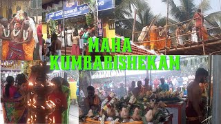 MAHA KUMBABISHEKAM |കുംഭാഭിഷേകം വെല്ലക്കാരൻ ചള്ള  മാരിയമ്മൻ ക്ഷേത്രം #youtube  #youtuber