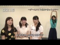 ske48 e公演 2分半の袋とじ 2015.7.24（松井玲奈）