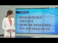 12년 만에 나타나 딸 사망 보험금 챙긴 父 ytn